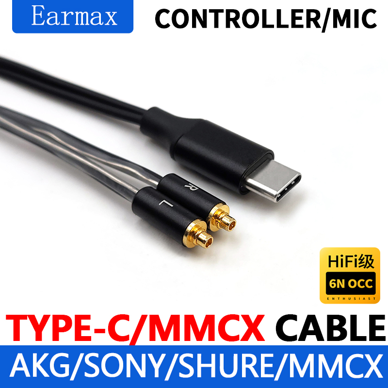 Usb C Earphone - 교체형 HIFI 이어폰 TYPEC USB-C to