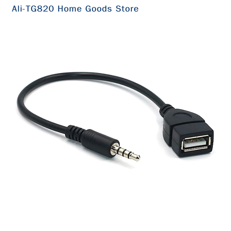 [TG820]자동차 MP3 플레이어 컨버터 3.5mm  - Cable Extension 3.5 리뷰 및 가격