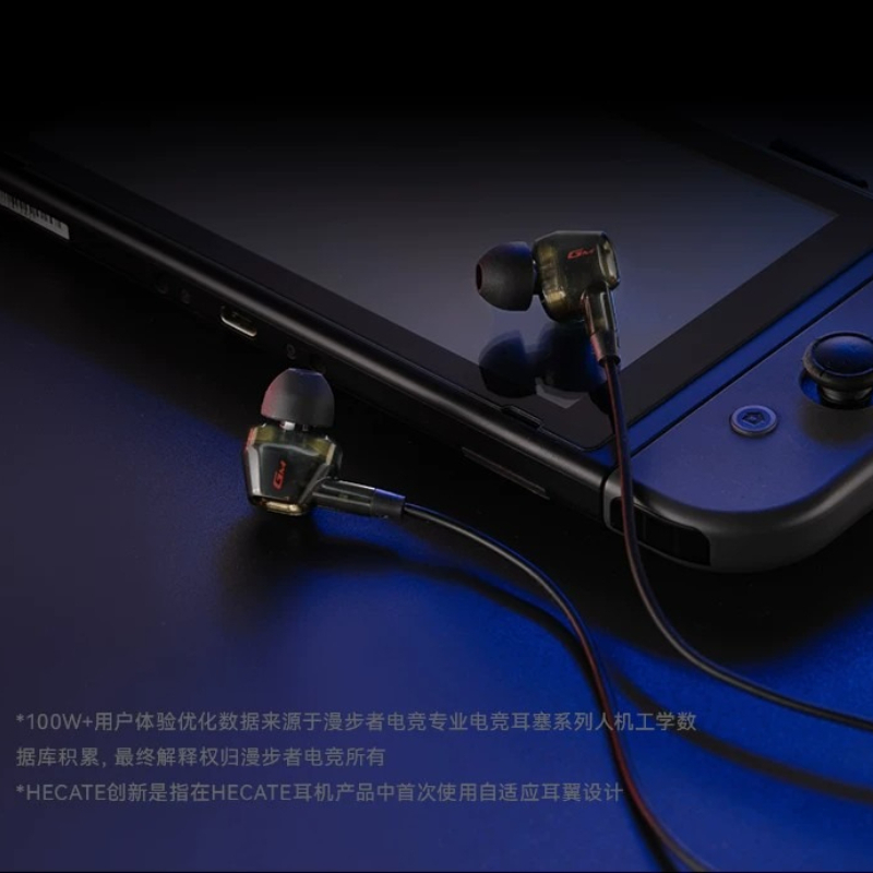 Edifier GM400 게이밍 헤드폰 유선 HiFi  - Noise Cancelling Headphone 리뷰 및 가격