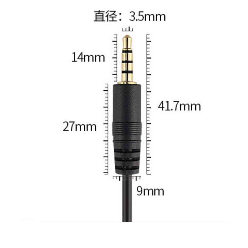 1개 3.5mm to 3.5mm 잭 오디오 연장 케이블 - Cable Extension 3.5 리뷰 및 가격