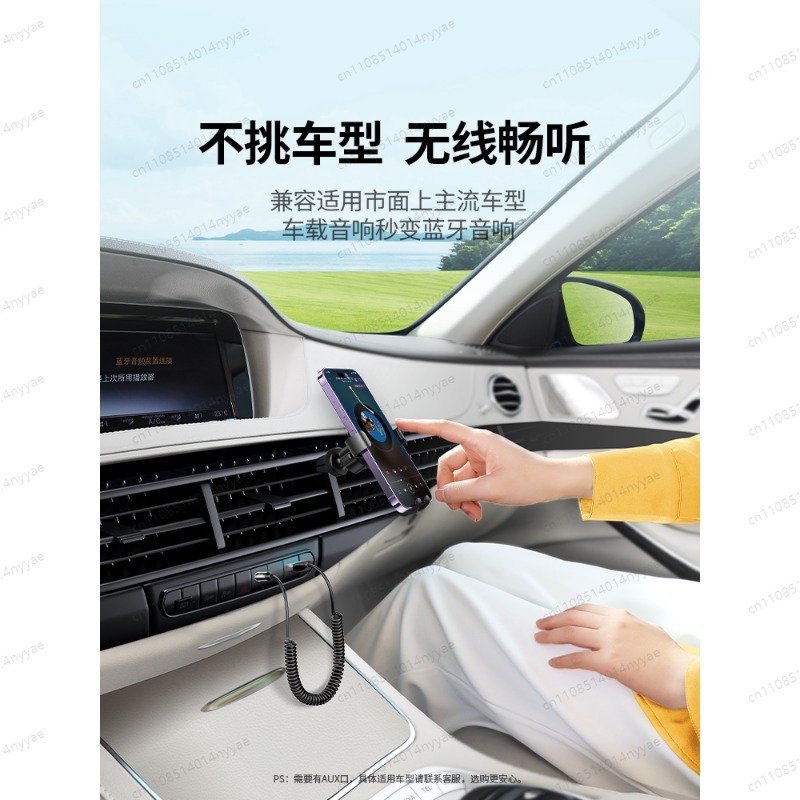 차량용 블루투스 리시버 AUX 오디오 케이블 USB 어 - Bluetooth Adapter Receiver 리뷰 및 가격
