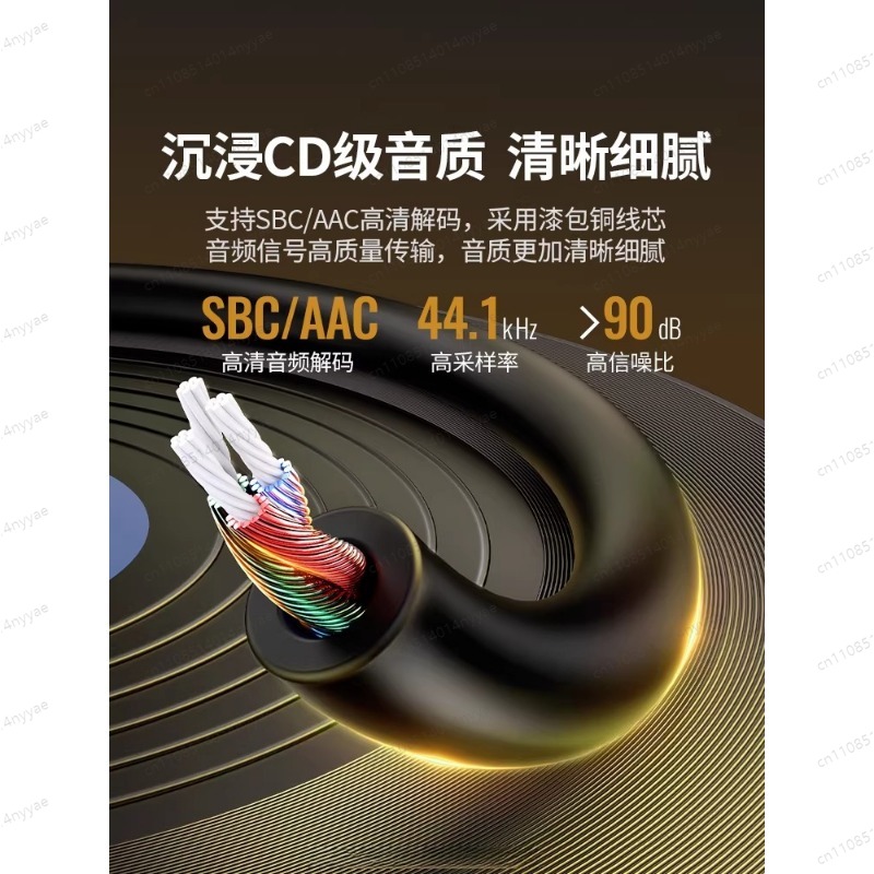 차량용 블루투스 리시버 AUX 오디오 케이블 USB 어 - Bluetooth Adapter Receiver 리뷰 및 가격