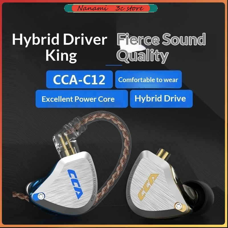 CCA C12 이어폰 하이파이 오디오파일급 DIY 하이 - Audiophile Headphone Wired 리뷰 및 가격