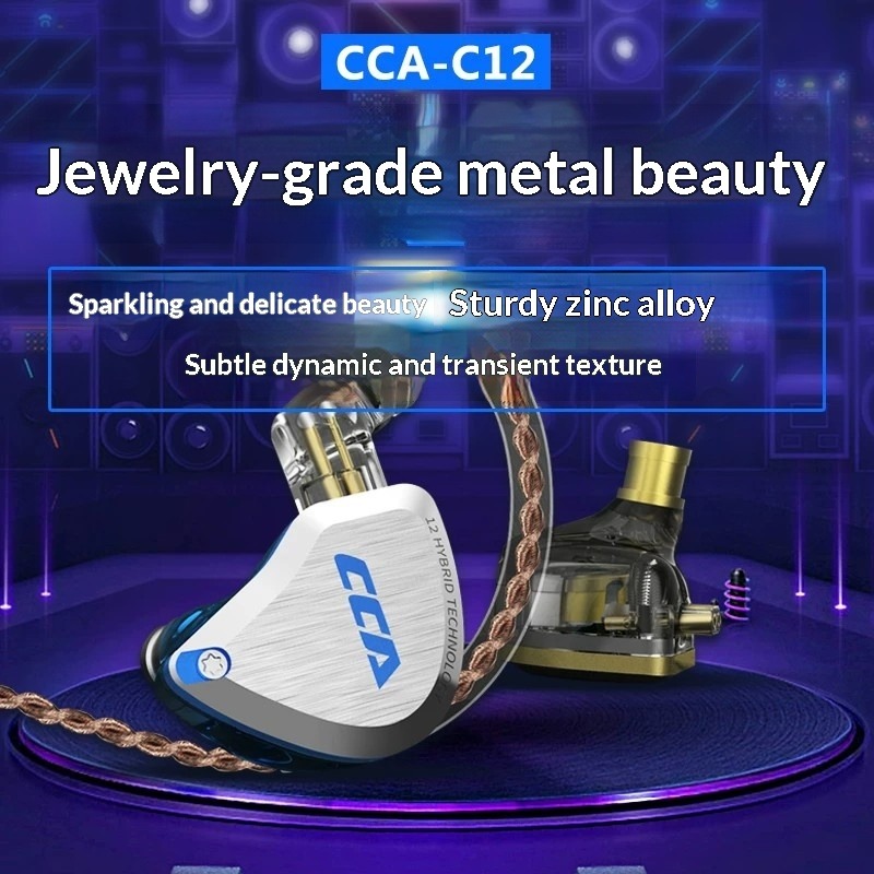 CCA C12 이어폰 하이파이 오디오파일급 DIY 하이 - Audiophile Headphone Wired 리뷰 및 가격