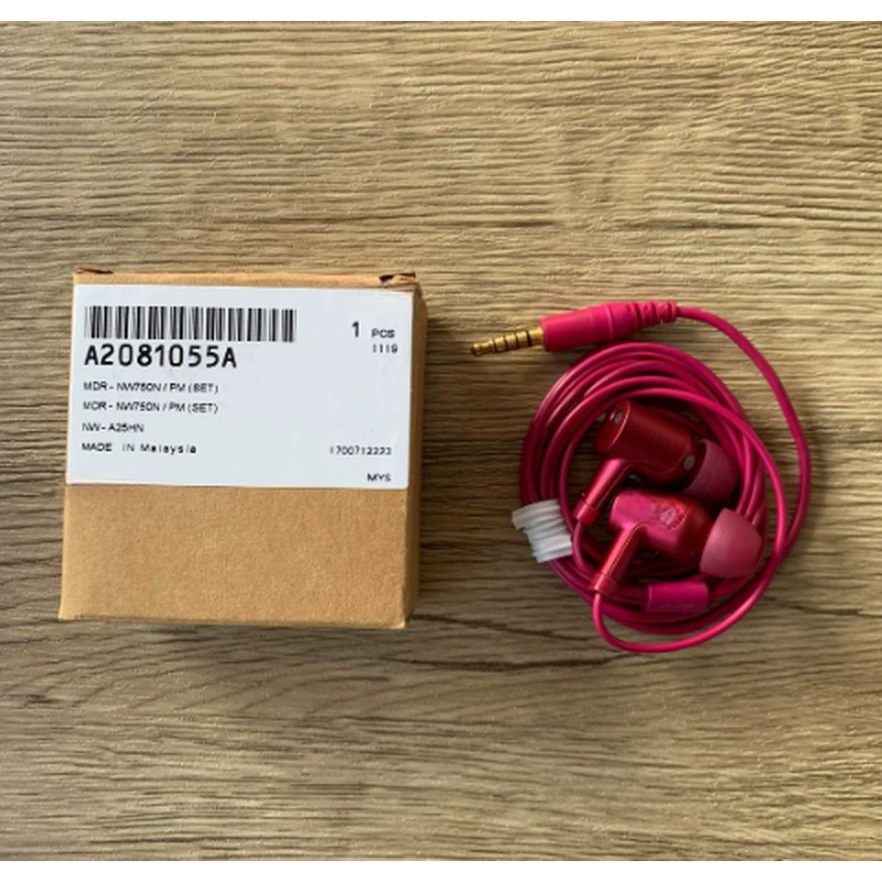 소니 MDR-NW750N 화이트 유선 노이즈 캔슬링 헤 - Wired Earphone Mic 리뷰 및 가격