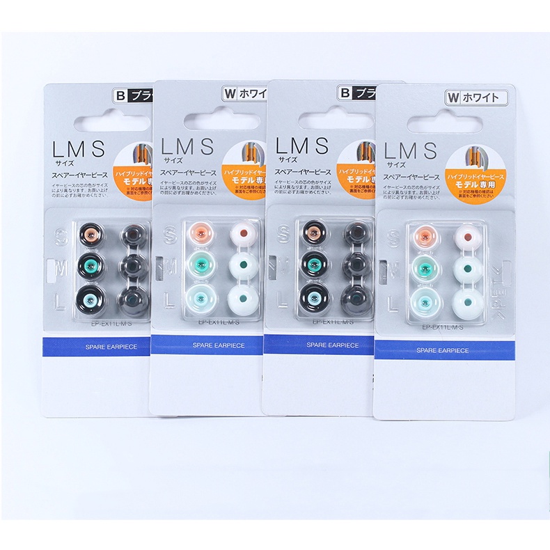 소니 EP-EX11 소프트 실리콘 보호 이어버드용 3쌍 - Silicone Ear Tip Replacement 리뷰 및 가격