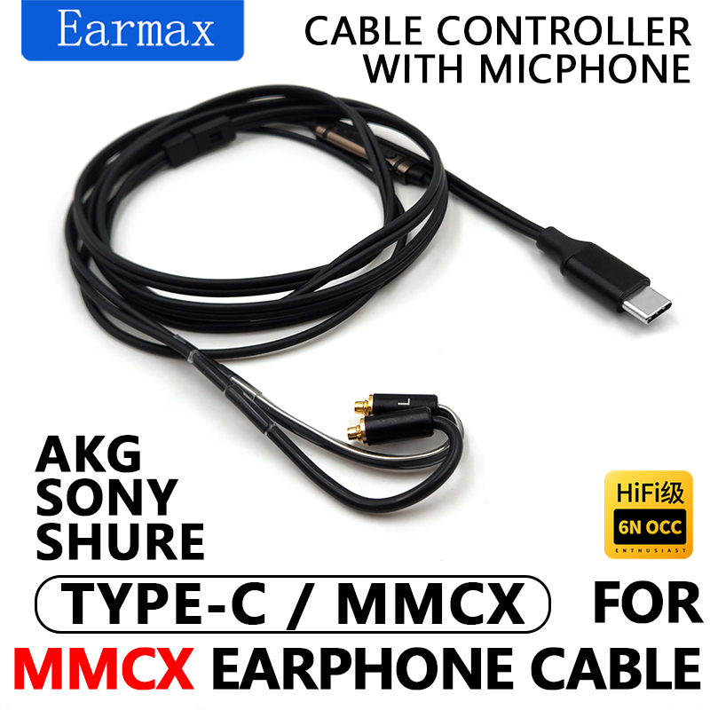 교체형 HIFI 이어폰 TYPEC USB-C to MM - Usb C Earphone 리뷰 및 가격
